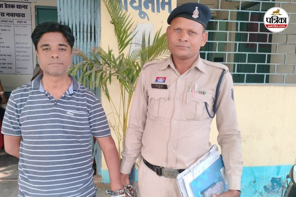 DCB Bank मैनेजर गिरफ्तार (फोटो सोर्स- पत्रिका)