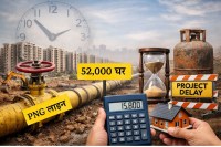 फोटो मेटा एआइ