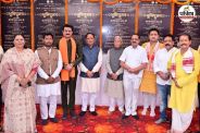 मुख्यमंत्री विष्णु देव साय (फोटो सोर्स- DPR)