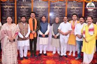 मुख्यमंत्री विष्णु देव साय (फोटो सोर्स- DPR)