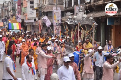 Short video poster image