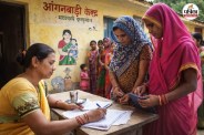 आंगनबाड़ी केंद्रों में निकाली भर्ती (photo source- Patrika)
