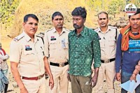 आरोपी पति गिरफ्तार (फोटो सोर्स- पत्रिका)