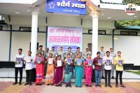 68 लाख के इनामी 17 माओवादियों ने किया सरेंडर (फोटो सोर्स- पत्रिका)