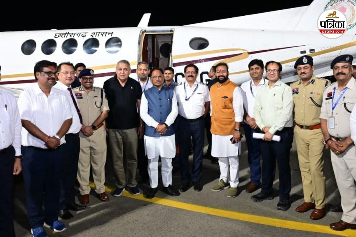 बिलासा देवी केवट एयरपोर्ट (फोटो सोर्स- DPR)