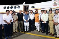 बिलासा देवी केवट एयरपोर्ट (फोटो सोर्स- DPR)