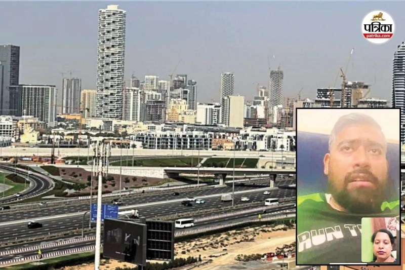 बहन की हर पल वीडियो कॉल पर टिकी निगाहें (फोटो सोर्स- पत्रिका)