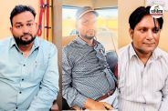 रिश्वतखोरों पर शिकंजा (फोटो सोर्स- पत्रिका)