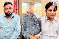 रिश्वतखोरों पर शिकंजा (फोटो सोर्स- पत्रिका)
