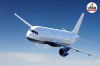 बंद पड़ी फ्लाइट सेवा फिर शुरू (photo source- Patrika)