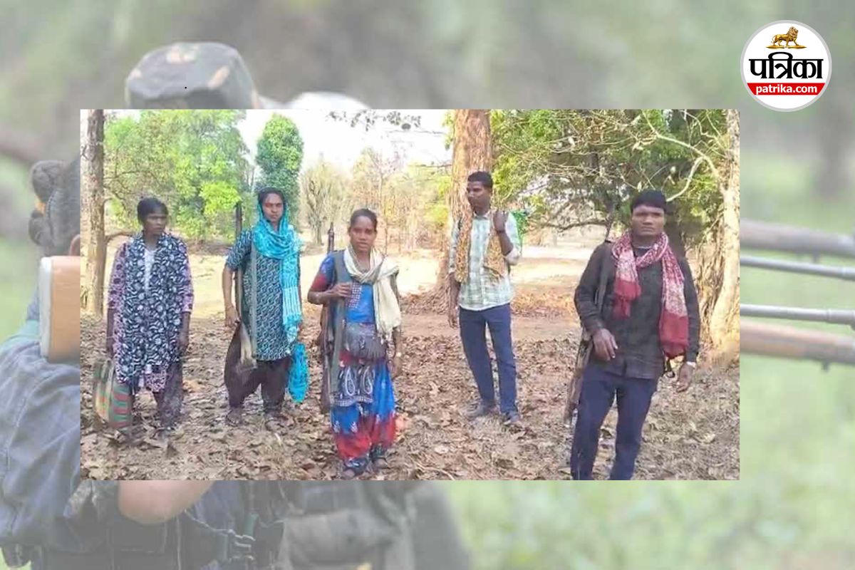 5 हथियारबंद नक्सलियों का सरेंडर (photo source- Patrika)