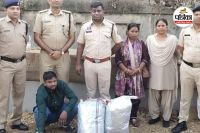 6 लाख का गांजा जब्त (photo source- Patrika)