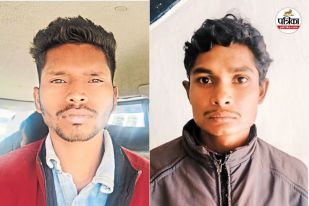 नाबालिग किशोरी से दुष्कर्म के दो आरोपी गिरफ्तार (फोटो सोर्स- पत्रिका)