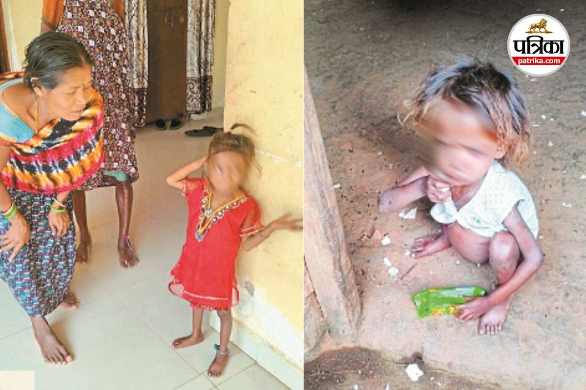 बैलाडीला की पहाड़ियों के पीछे उपेक्षित बस्तर (photo source- Patrika)