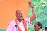 नक्सलवाद की समाप्ति पर बृजमोहन का बयान (photo source- Patrika)