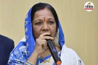 कौशल्या साय (photo source- Patrika)