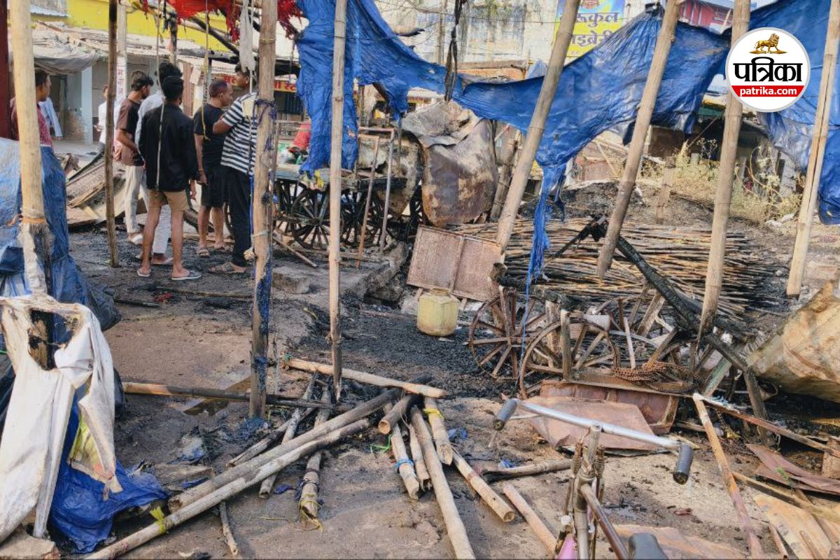 Cold Drink Shop Fire: कोल्डड्रिंक सेंटर में लगी भीषण आग, हजारों का सामान जलकर राख, देखें Video