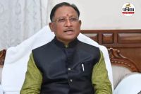 मुख्यमंत्री विष्णु देव साय (photo source- Patrika)