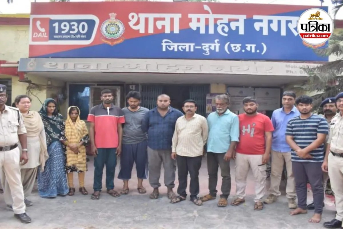 83 लाख से ज्यादा का लेन-देन (photo source- Patrika)