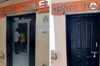 महिला वॉशरूम में जा रहे पुरुष, आंबेडकर अस्पताल में शौचालय बदहाल, मरीजों की बढ़ी परेशानी...(photo-patrika)