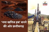 Bhalukona Mining (photo source- Patrika)