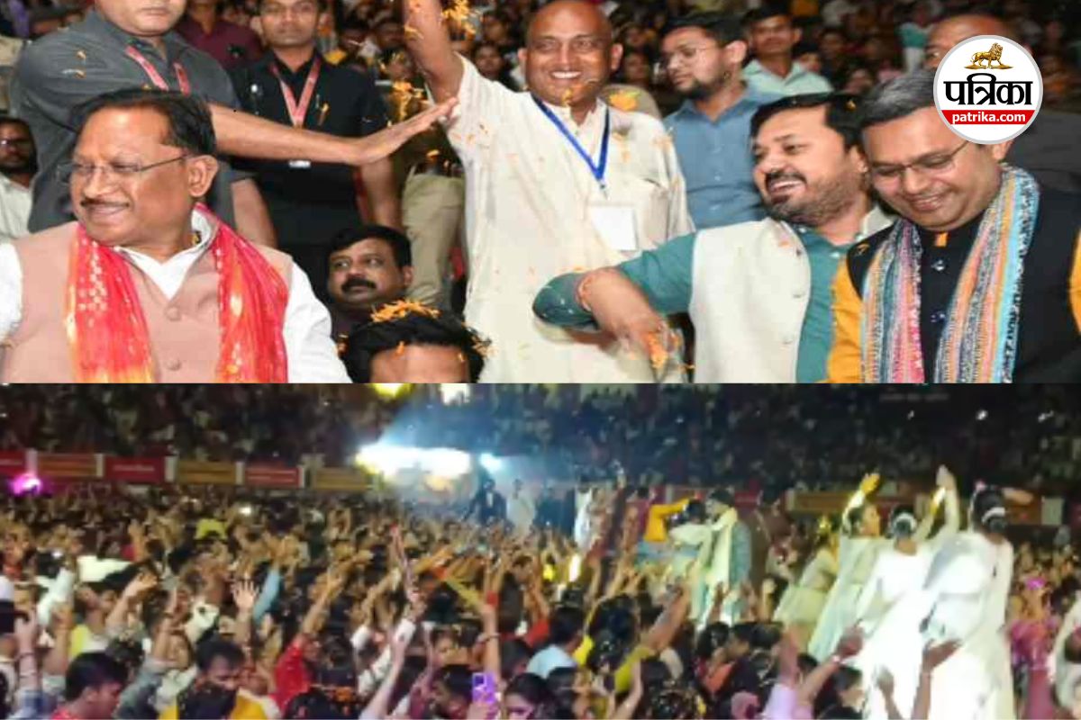 ‘बिगेस्ट भजन क्लबिंग’ (photo source- Patrika)