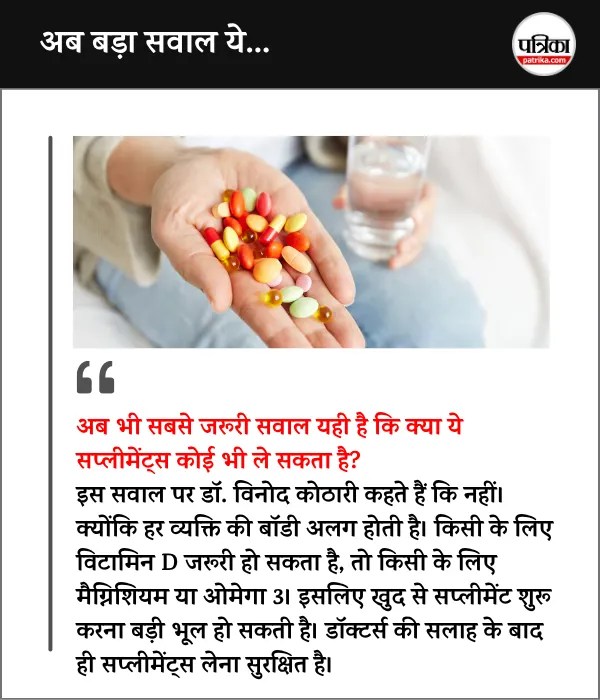 Healthy Heart Dil ka sach Series part 10 