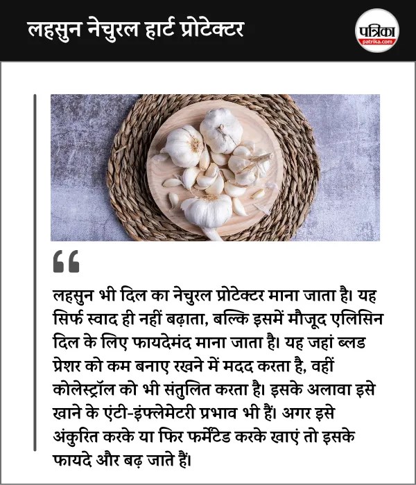 Healthy heart dil ka sach serires part 10