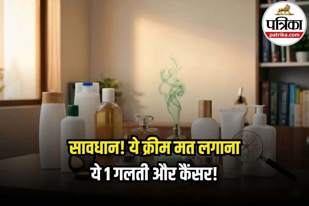 Cosmetics Cancer Risk