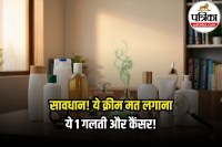 Cosmetics Cancer Risk