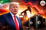 Crude Oil Prices
