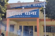 SP Hands Out School-Style Punishment to TI for Going AWOL Without Notice jabalpur mp news
