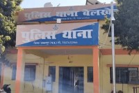 SP Hands Out School-Style Punishment to TI for Going AWOL Without Notice jabalpur mp news