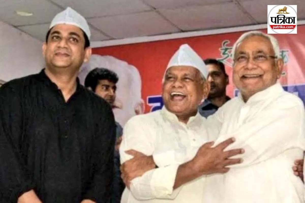 Danish Rizwan close Jitan Ram Manjh