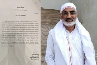 Darshan Singh Choudhary