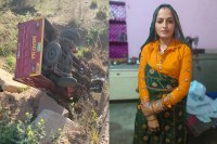 Dausa road accident, Lalsot accident news, Rajasthan road हादसा, Ugriawas village crash, Dausa local news, Rajasthan accident update, tempo car collision India, rural Rajasthan accident, Dausa breaking news, Lalsot hospital update, Rajasthan highway accident, Dausa police investigation, village road accident Rajasthan, Rajasthan local incident, Dausa district news