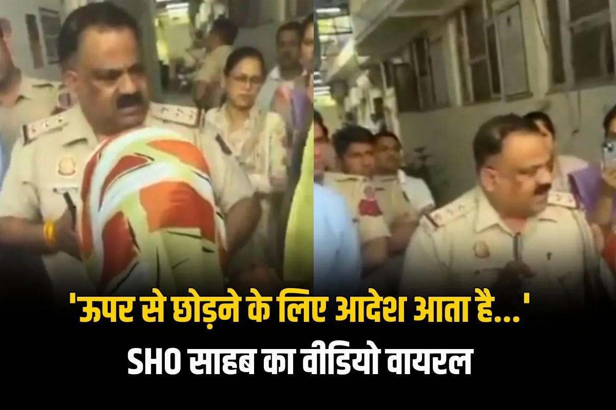 AAP targets Rekha Gupta government by sharing Delhi police Video