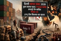 Delhi Trade Crisis