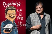 'सिर्फ Dhurandhar 2 ही नहीं' 33 साल पहले भी जासूस बनकर रोंगटे खड़े कर चुके हैं जमील जमाली, Video
