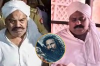 Atiq Ahmed ISI connection In Dhurandhar The Revenge