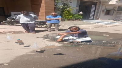 Short video poster image