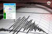 Rajasthan Shekhawati Sikar region Mild earthquake felt with a magnitude of 3.5