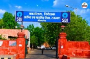 Supreme Court orders Rajasthan Director of Secondary Education decree Government school principals in dilemma