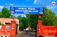 Supreme Court orders Rajasthan Director of Secondary Education decree Government school principals in dilemma