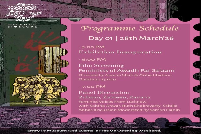 Lucknow Hosts Two-Day Film & Art Exhibition