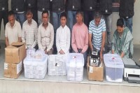 Ahmedabad crime branch