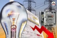 Good News Rajasthan in March month electricity consumption decreased