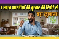 Fever in India sign, fever sign of these 5 serious disease, fever bad for liver, latest survey on fever In India,