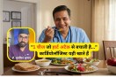 Fiber for Heart, Nutritionist Says Cardiologist always add this one thing in diet, Foods save from heart attack,