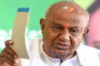 Former Prime Minister HD Devegowda